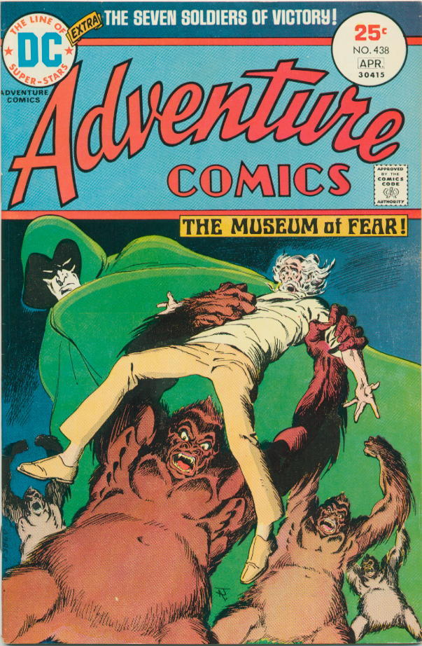 Image of Adventure Comics 438 provided by StreetLifeComics.com