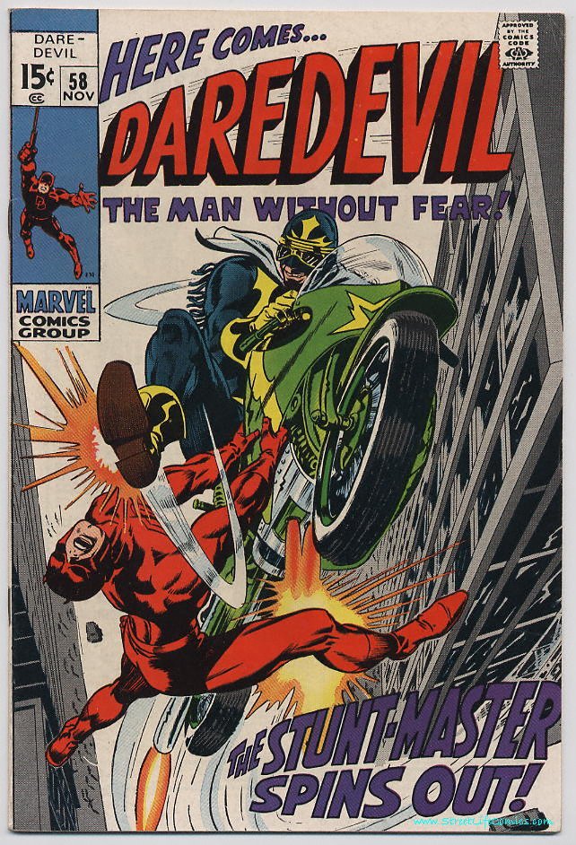 Image of Daredevil 58 provided by StreetLifeComics.com